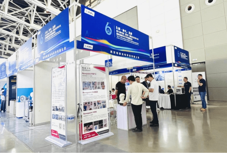 正在展出！知象光電亮相第六屆IAME展