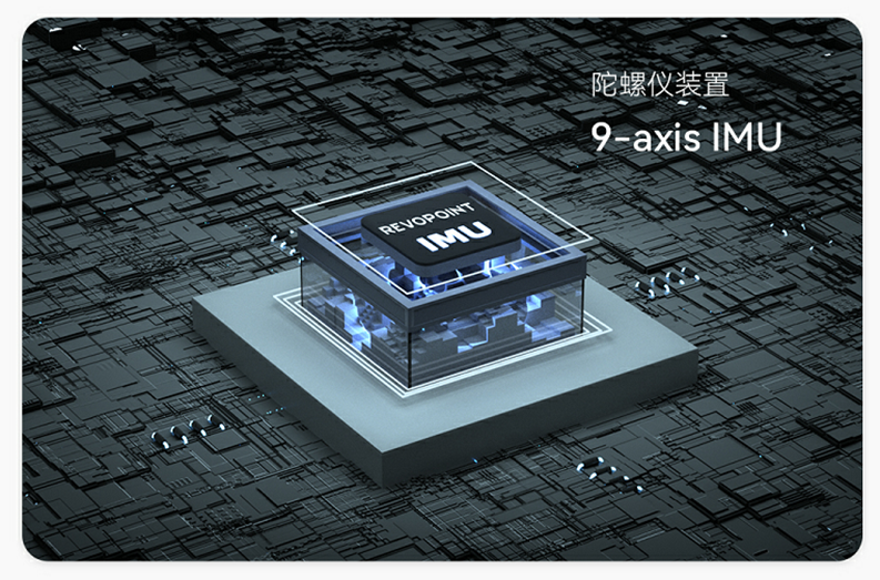 Revopoint POP 3 三維掃描儀