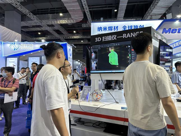 現場直擊：知象光電與你共赴2023 TCT亞洲展