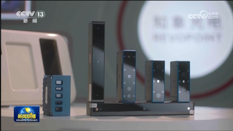 知象光電榮登新聞聯(lián)播！新年伊始，再登央視！