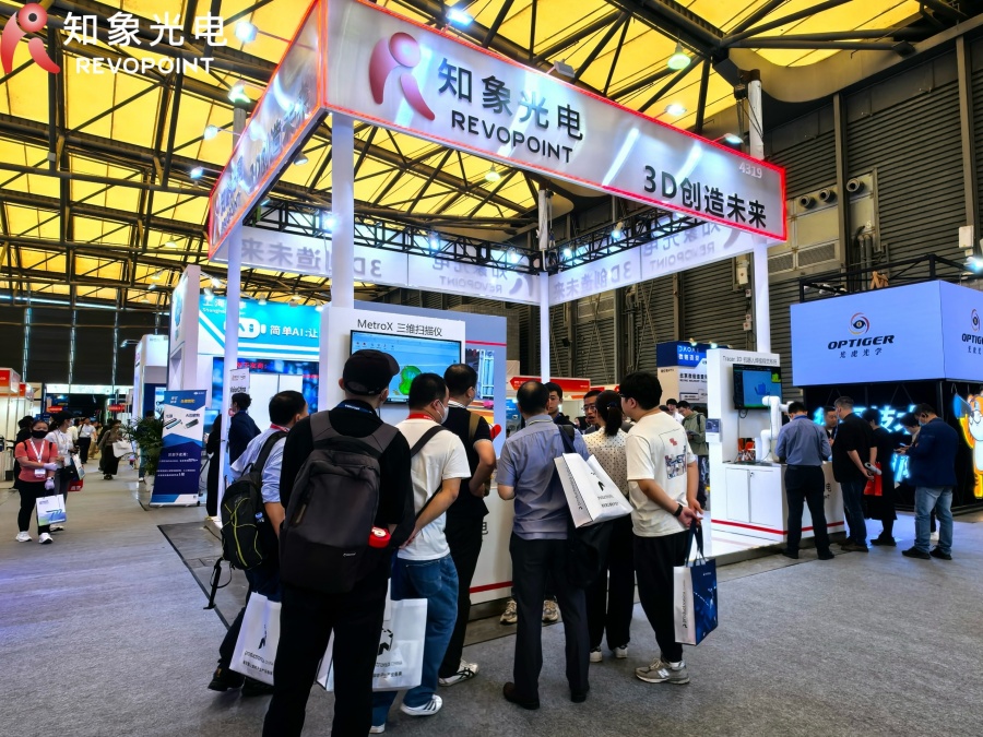 知象光電 Revopoint 亮相 Vision China 2025，展現(xiàn)高精度視覺技術(shù)硬實力！