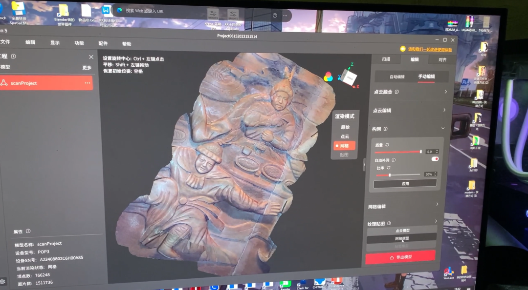 3f3bdd42-00a7-4126-801c-a7b3c084d814