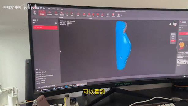 點云融合 點云融合