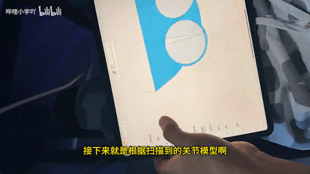 建模打印 建模打印