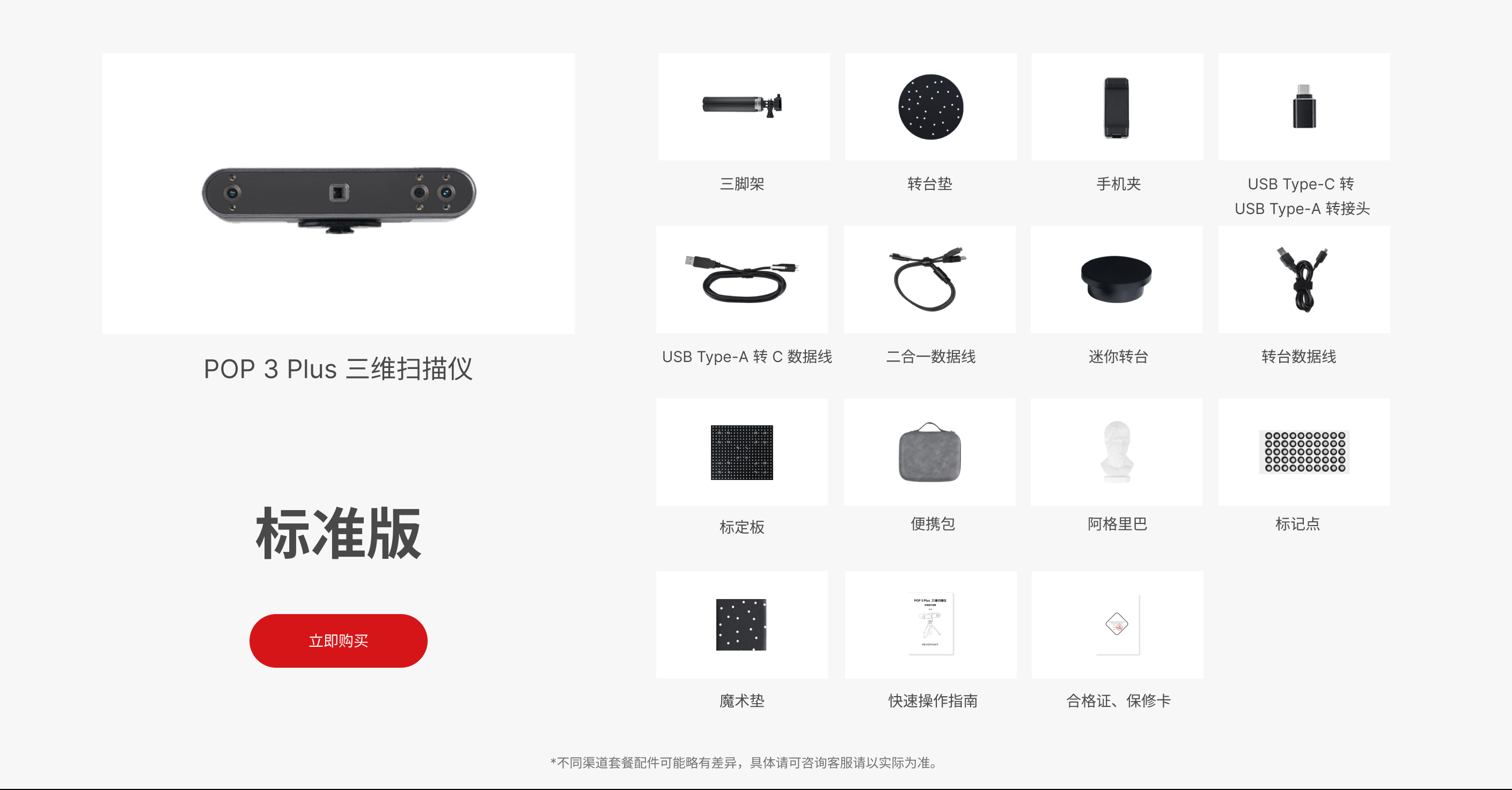 6daf654b607336034d9bfc47098b69a6