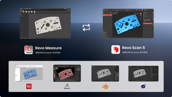 Group 1710 Group 1710