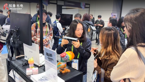 知象光電亮相 SIGGRAPH Asia，以 3D 掃描技術為數字產業底層加碼