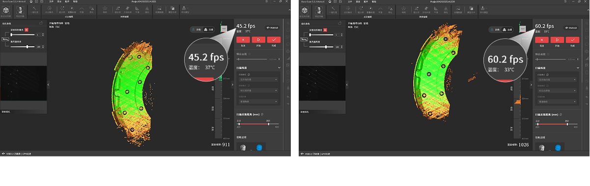 GPU 加速 GPU 加速