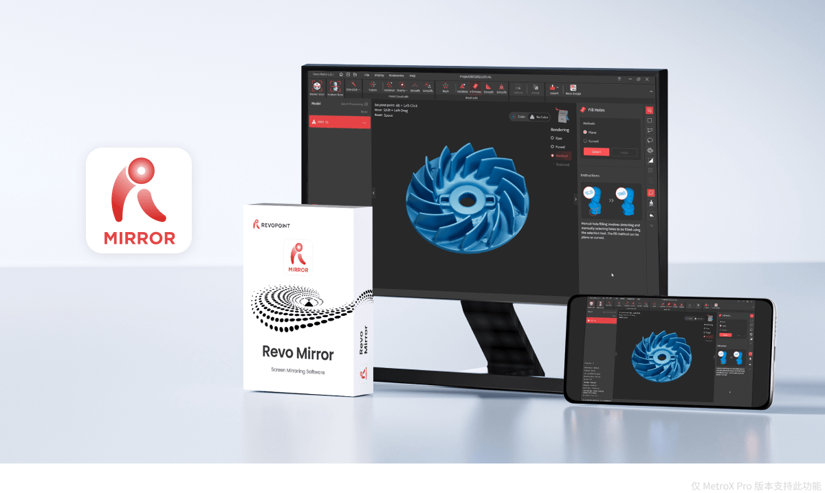 Revo MIrror Revo MIrror